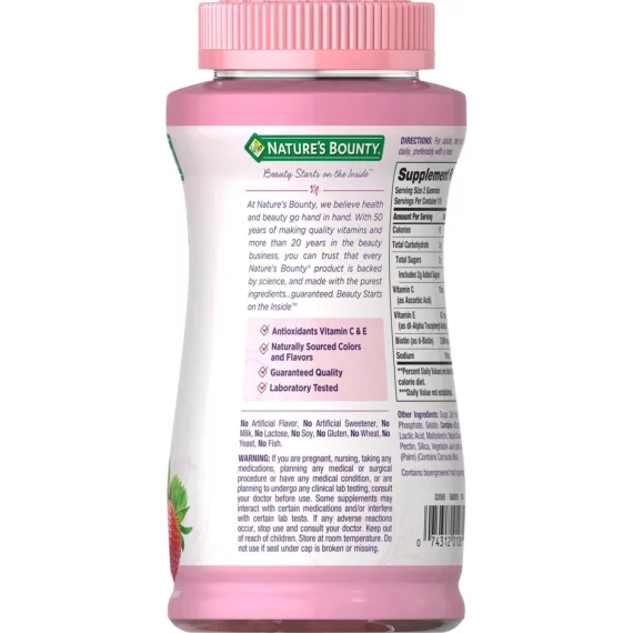 Buy from Fornaxmall.com- Nature's Bounty Hair Skin and Nails Vitamin Gummies With Biotin 230 ct