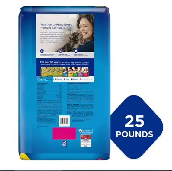 Fornaxmall.com: Purina Cat Chow Complete Dry Cat Food (25 lbs.)